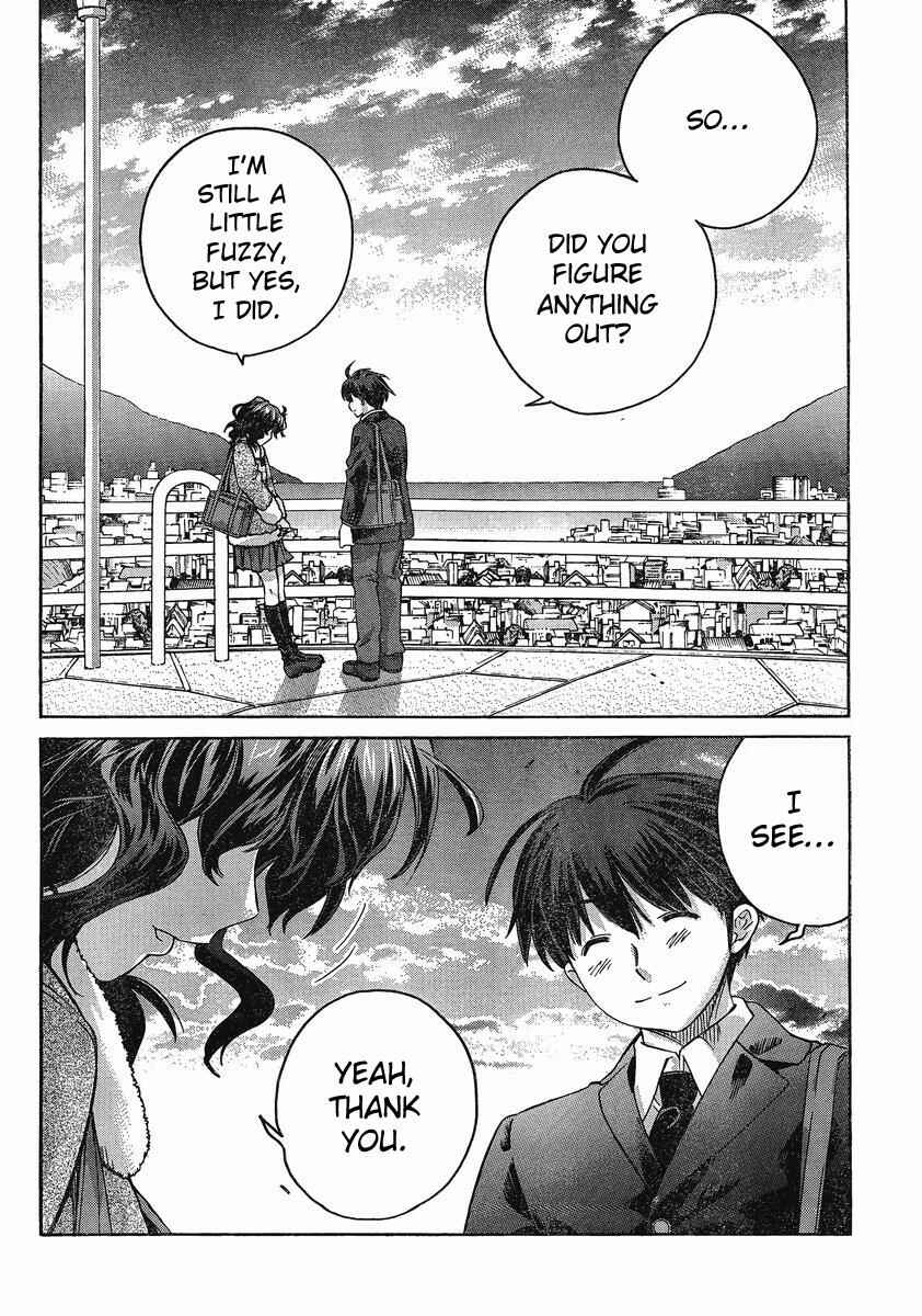 Page 15 Chapter 2 Amagami - Precious Diary