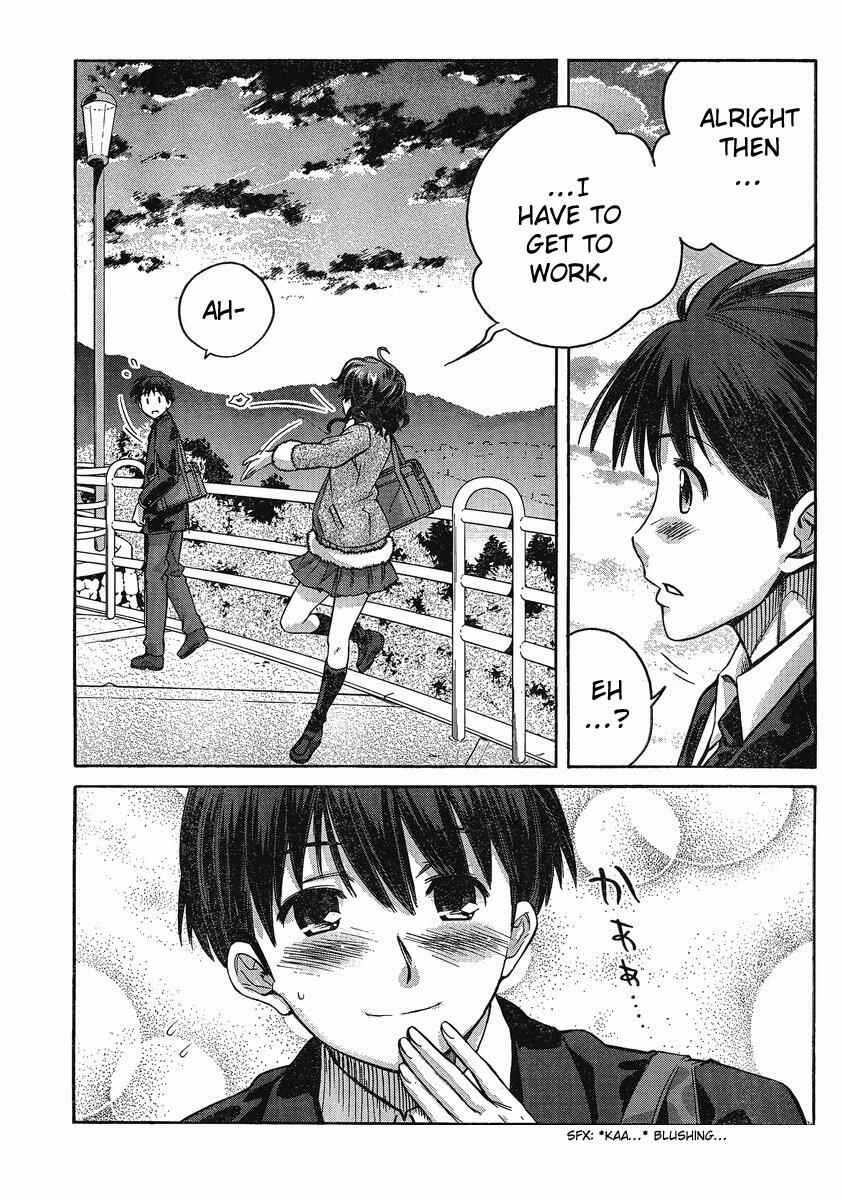 Page 16 Chapter 2 Amagami - Precious Diary