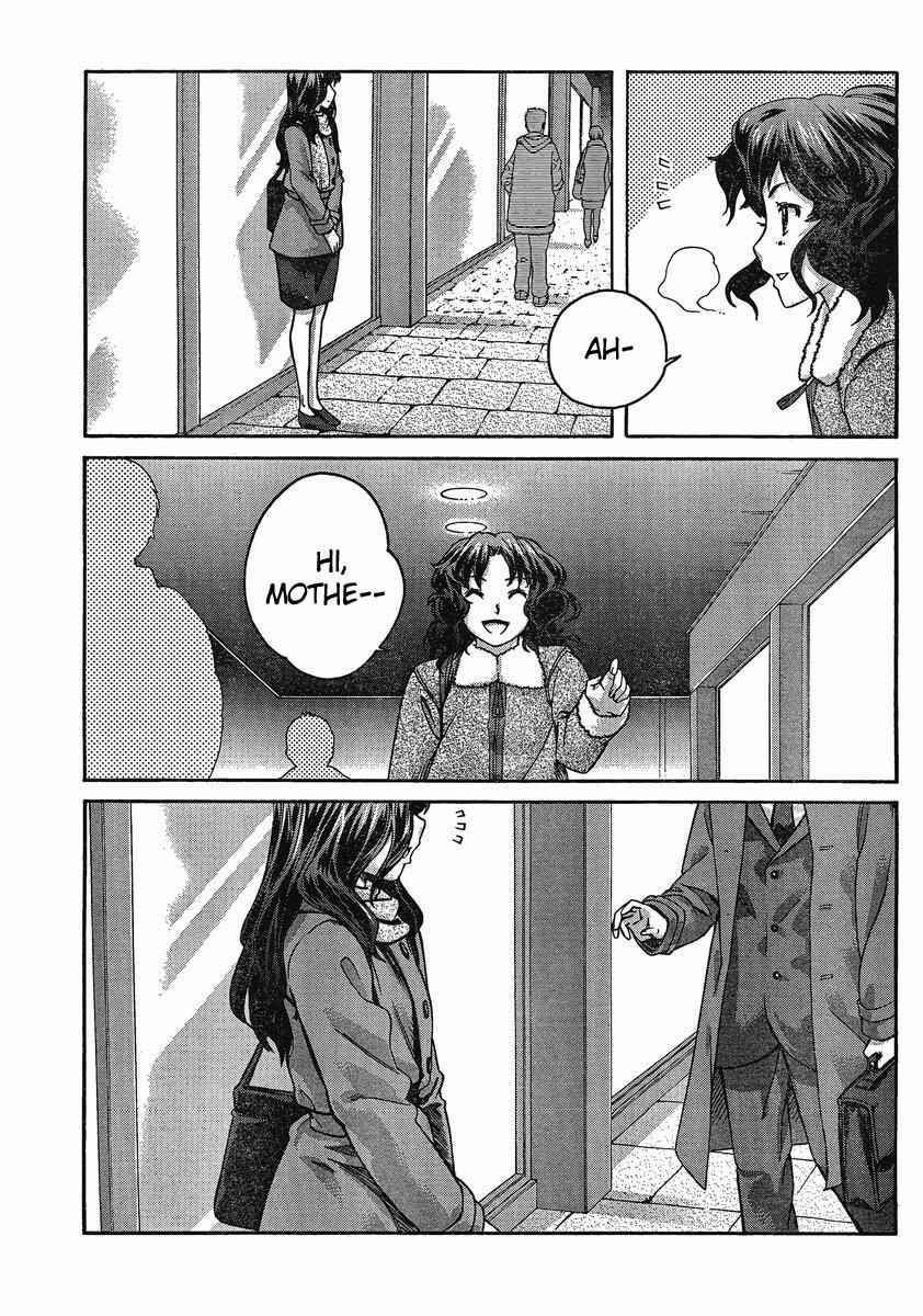 Page 18 Chapter 2 Amagami - Precious Diary