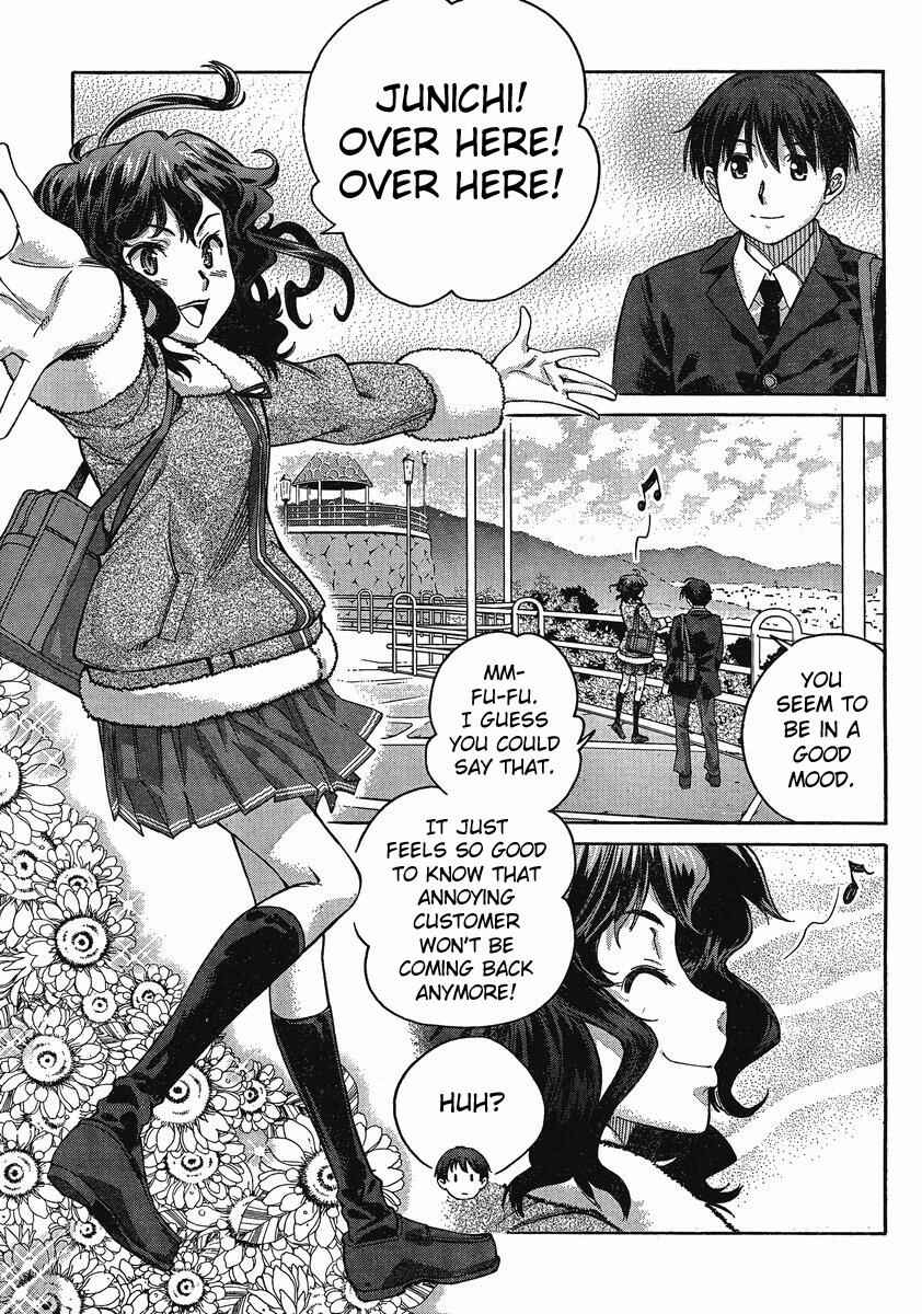 Page 2 Chapter 2 Amagami - Precious Diary