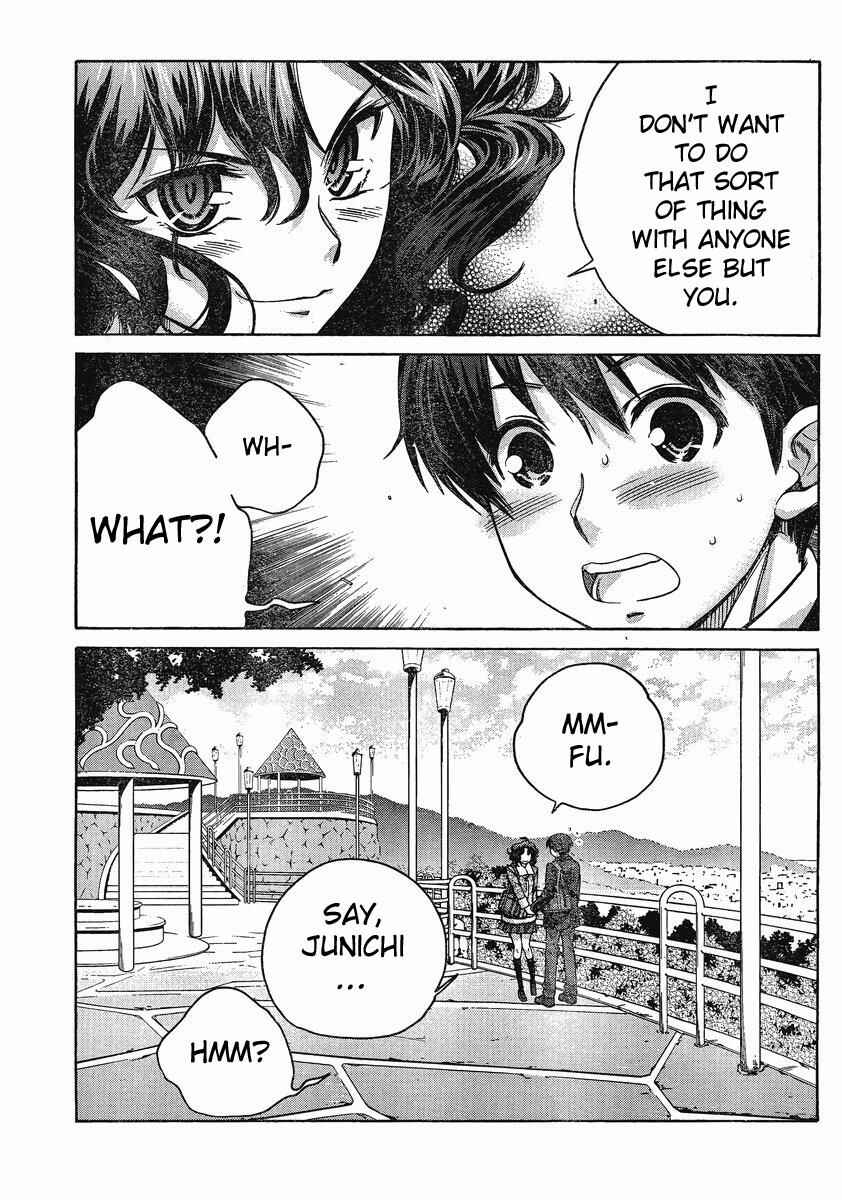 Page 6 Chapter 2 Amagami - Precious Diary