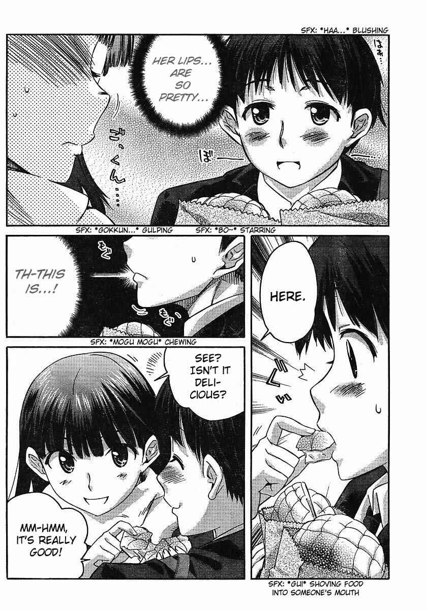 Page 10 Chapter 1 Amagami - Precious Diary