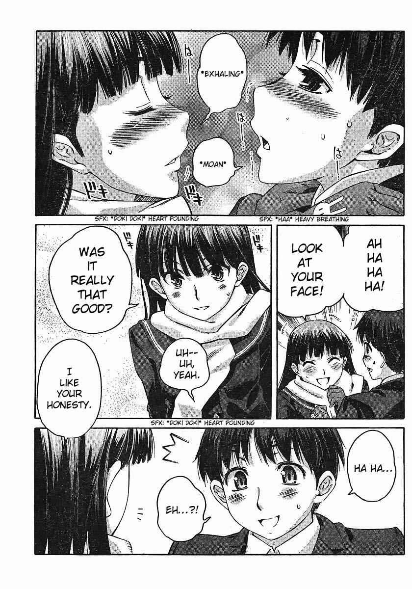 Page 17 Chapter 1 Amagami - Precious Diary