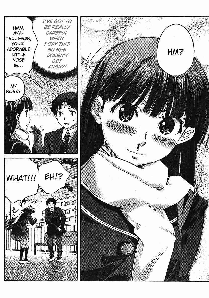 Page 18 Chapter 1 Amagami - Precious Diary