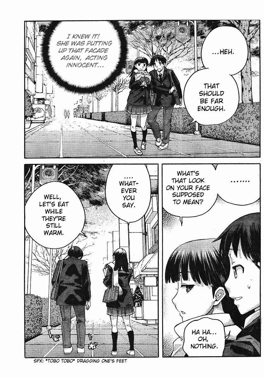 Page 5 Chapter 1 Amagami - Precious Diary