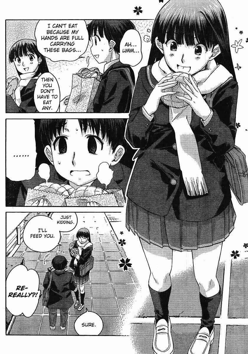 Page 6 Chapter 1 Amagami - Precious Diary