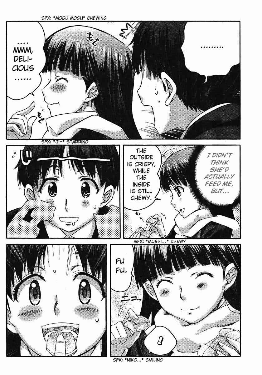 Page 8 Chapter 1 Amagami - Precious Diary