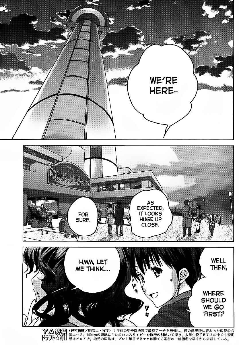Page 8 Chapter 5 Amagami - Precious Diary