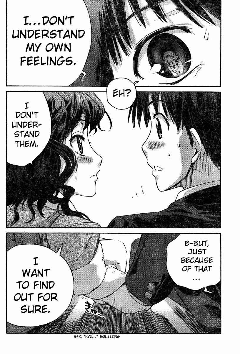 Page 10 Chapter 4 Amagami - Precious Diary