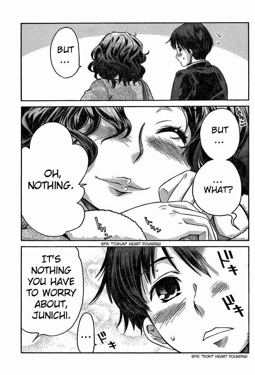 Page 18 Chapter 4 Amagami - Precious Diary