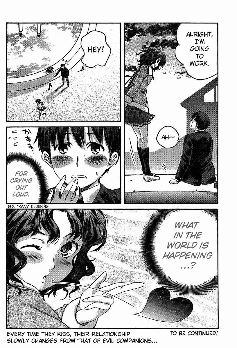 Page 19 Chapter 4 Amagami - Precious Diary