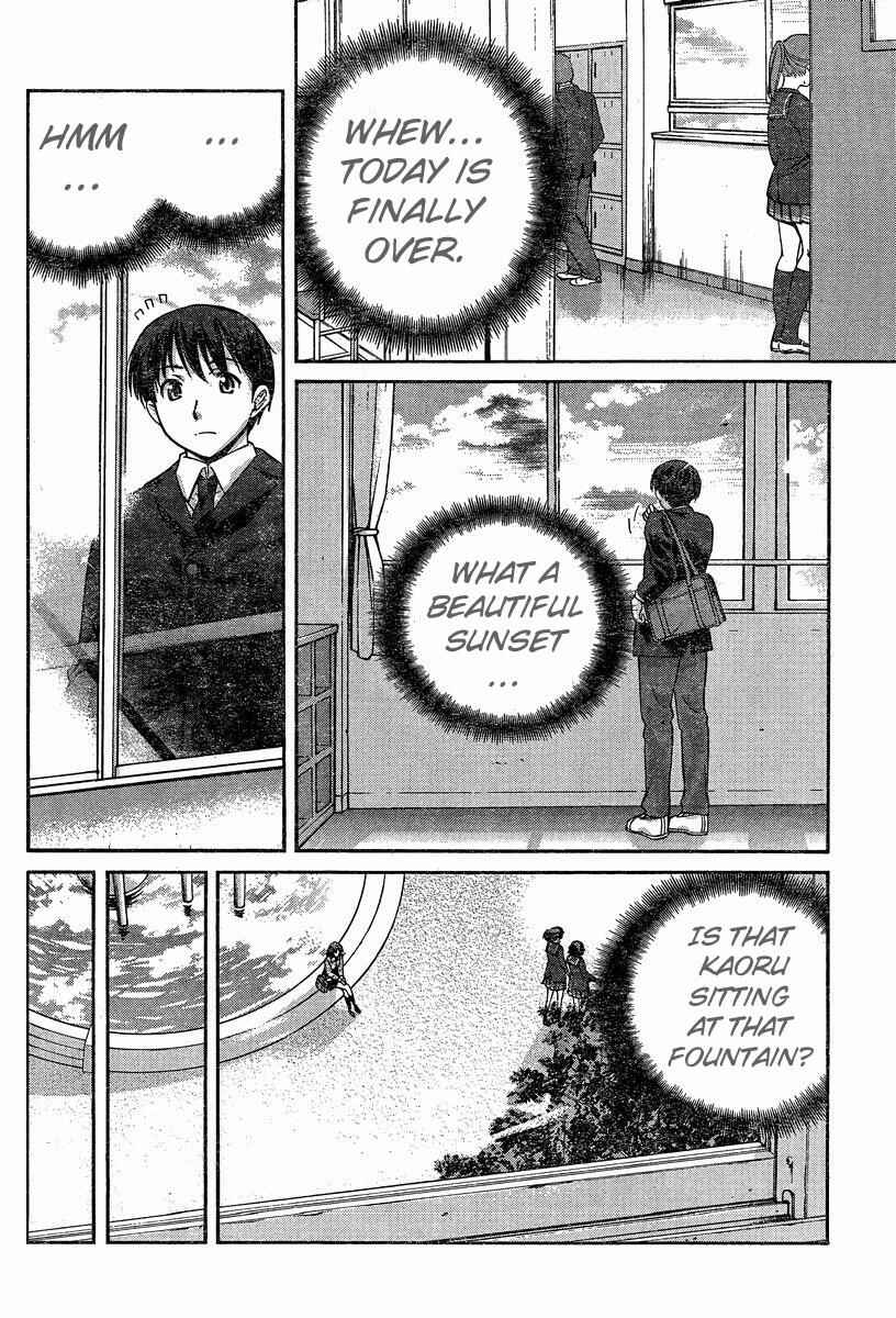 Page 2 Chapter 4 Amagami - Precious Diary