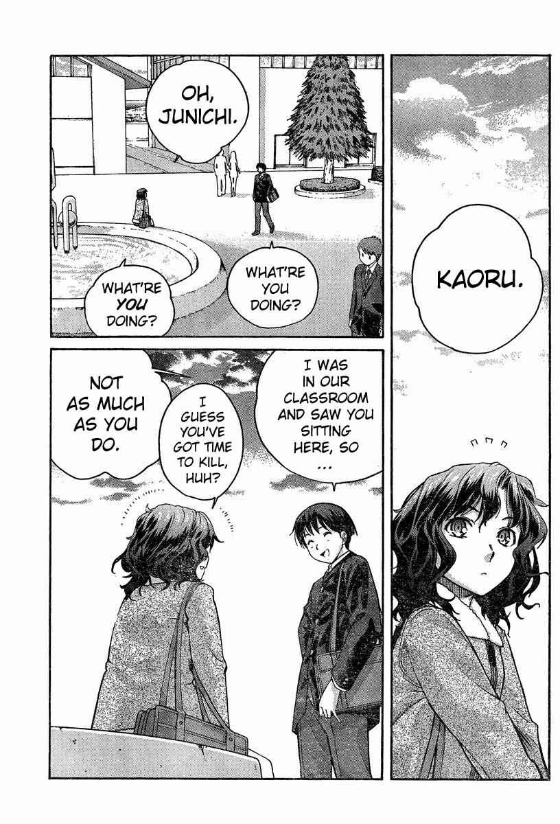 Page 3 Chapter 4 Amagami - Precious Diary