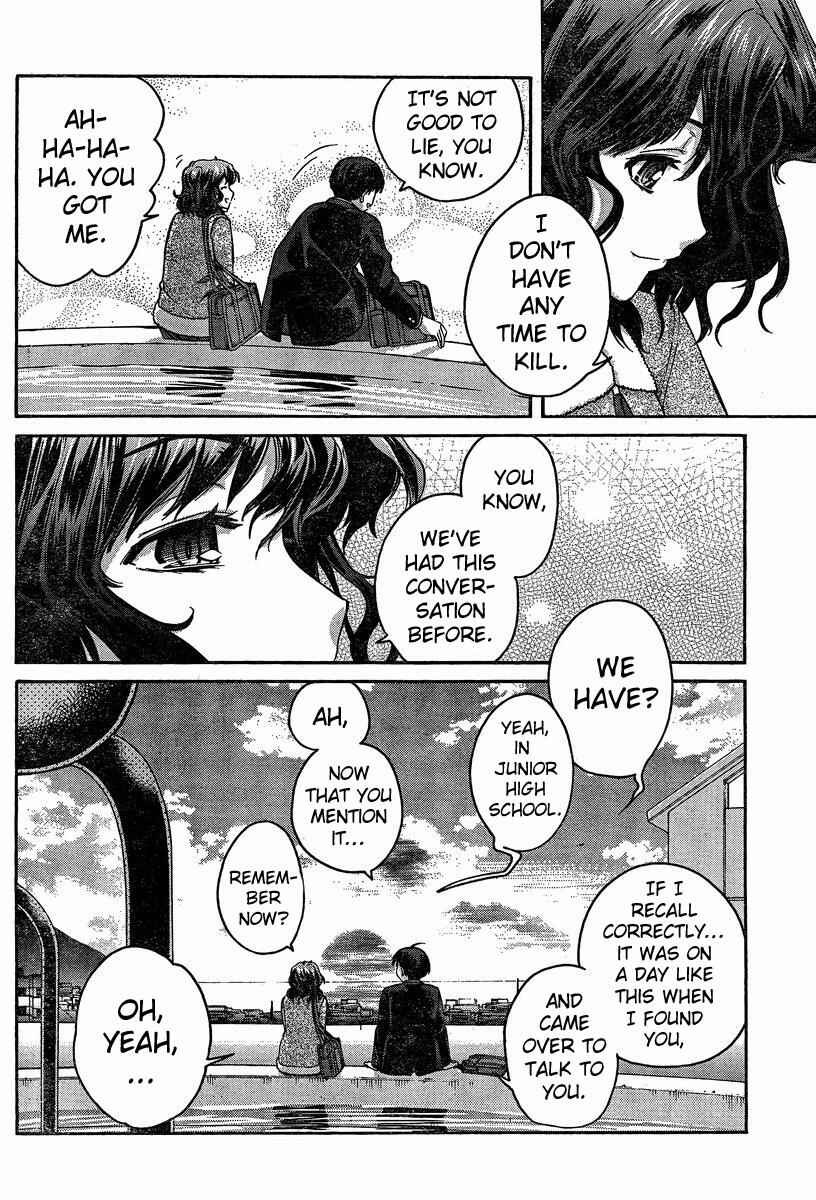Page 4 Chapter 4 Amagami - Precious Diary