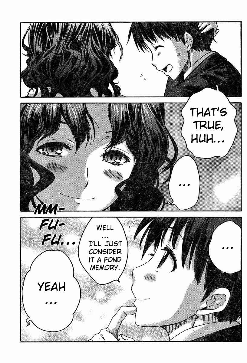 Page 7 Chapter 4 Amagami - Precious Diary