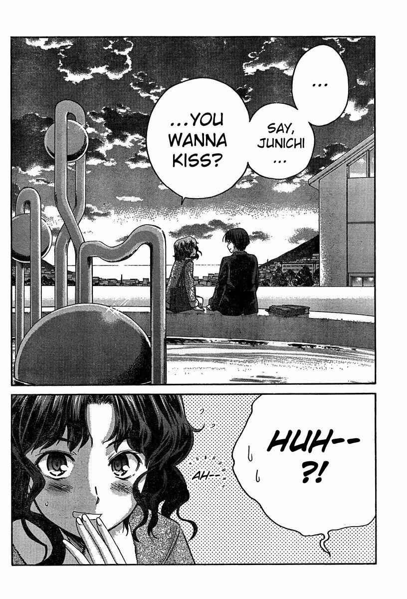 Page 8 Chapter 4 Amagami - Precious Diary