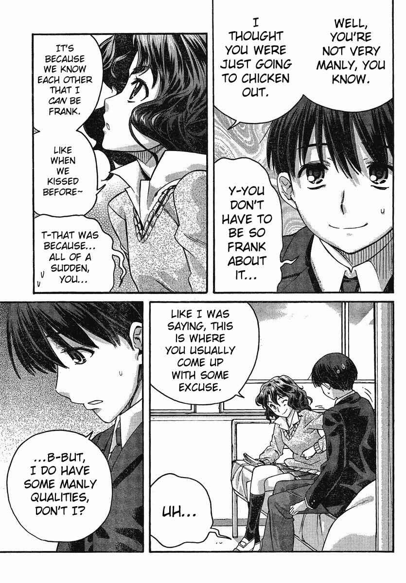 Page 7 Chapter 5 Amagami - Precious Diary