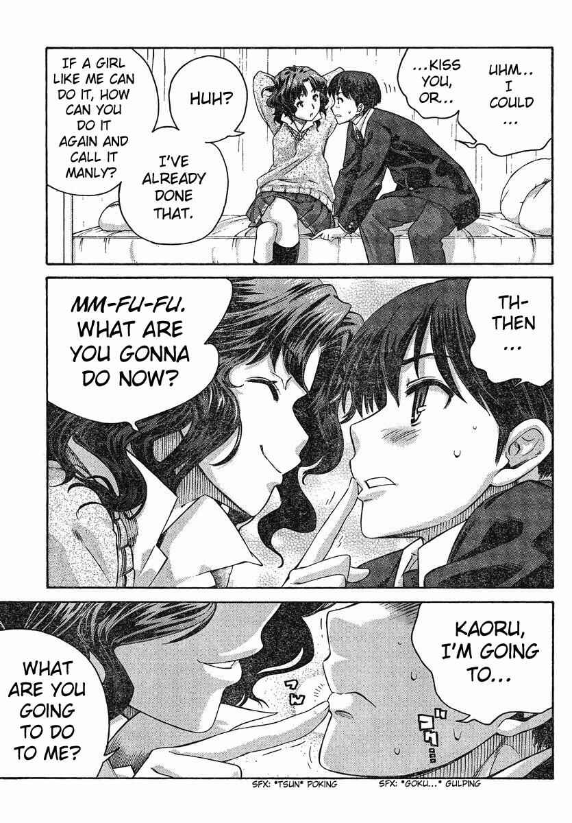 Page 9 Chapter 5 Amagami - Precious Diary