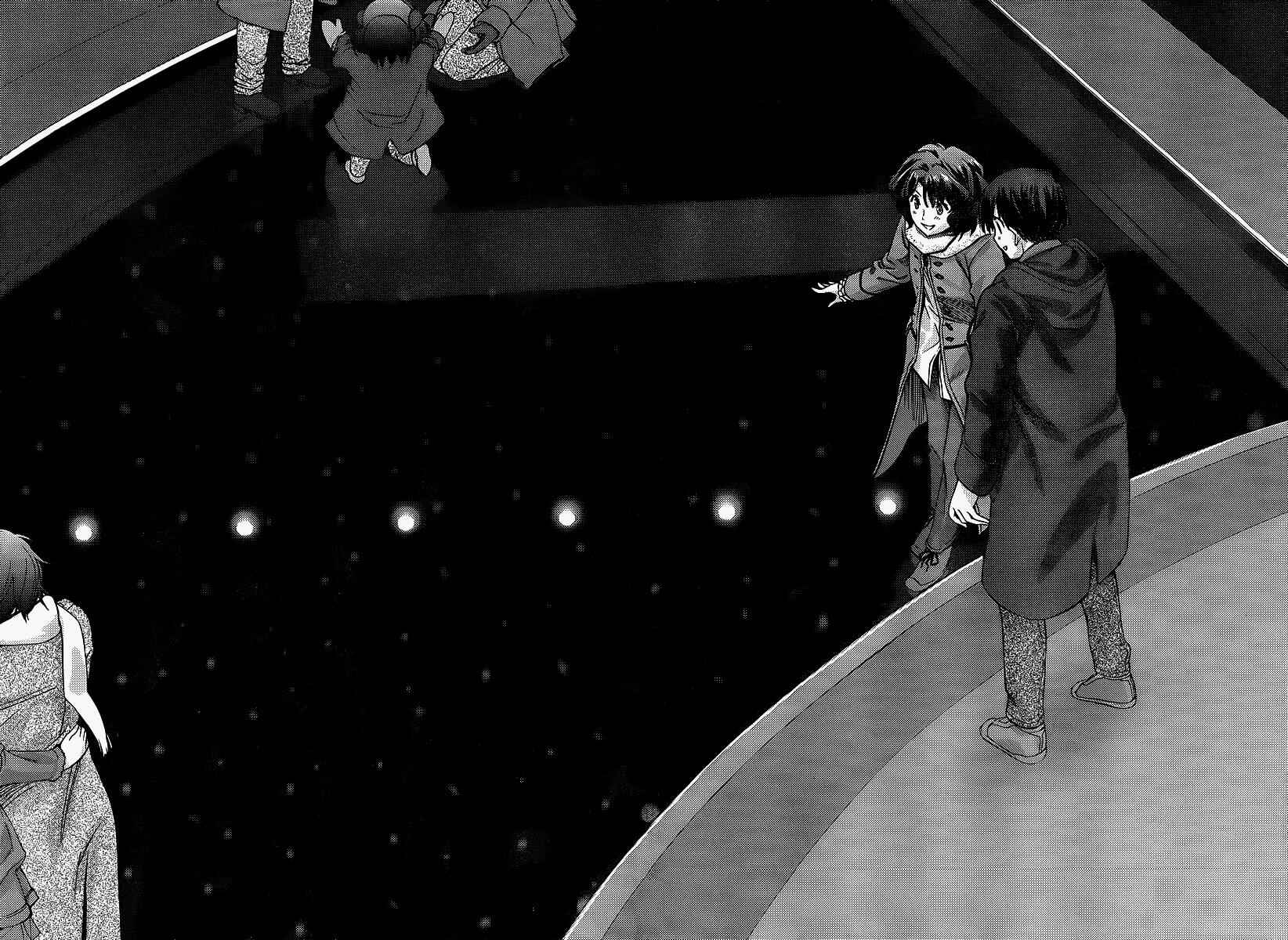 Page 15 Chapter 6 Amagami - Precious Diary