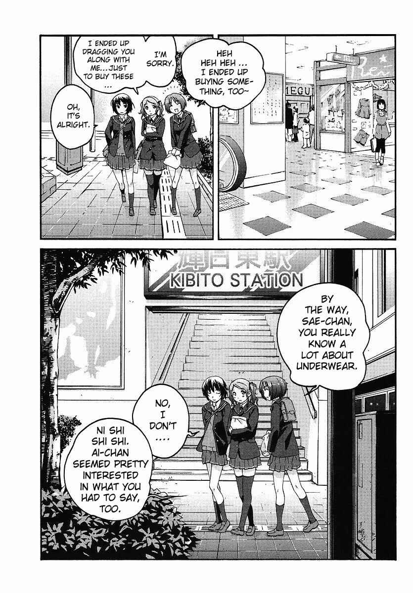 Page 11 Chapter 9 Amagami - Precious Diary