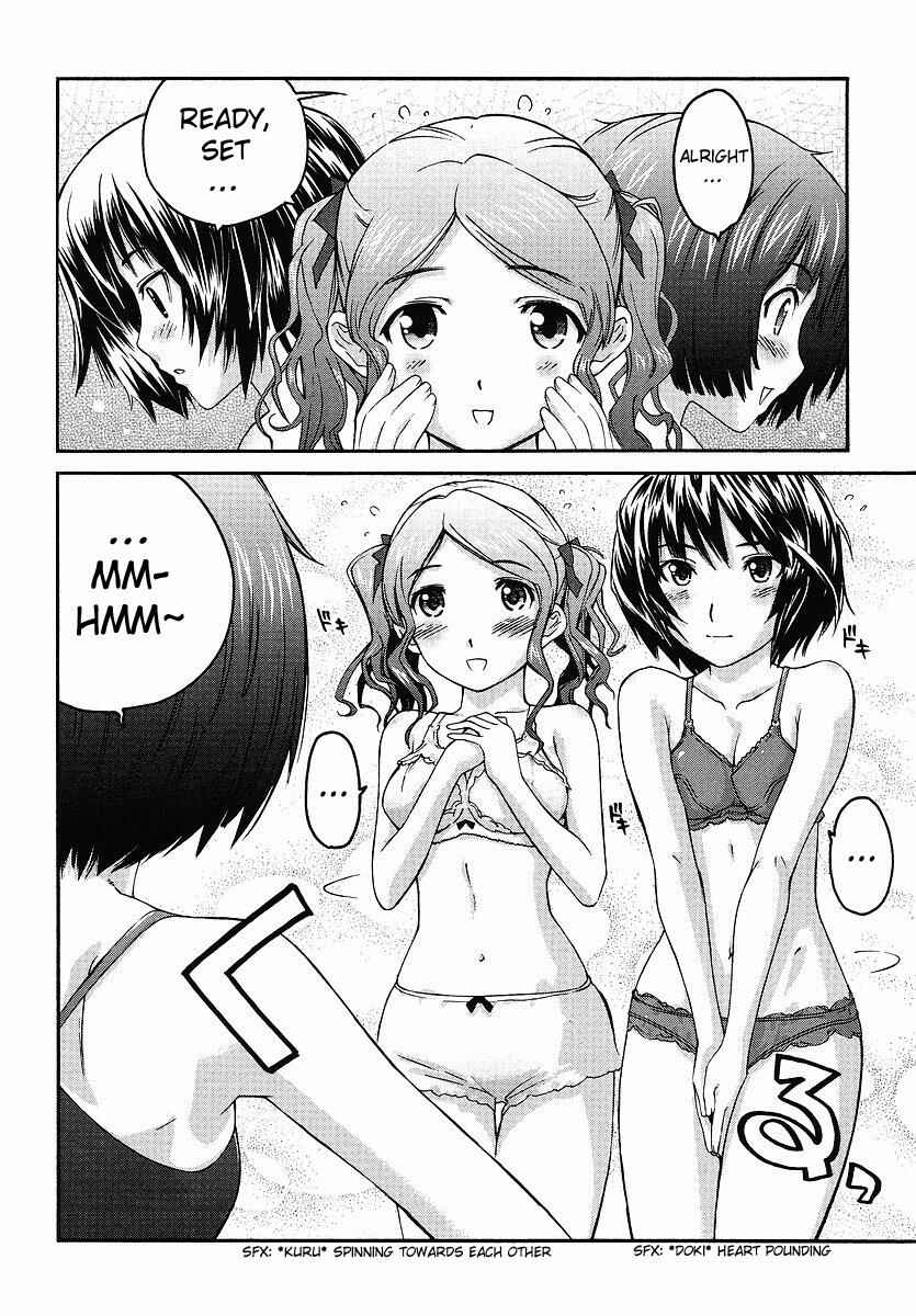 Page 18 Chapter 9 Amagami - Precious Diary