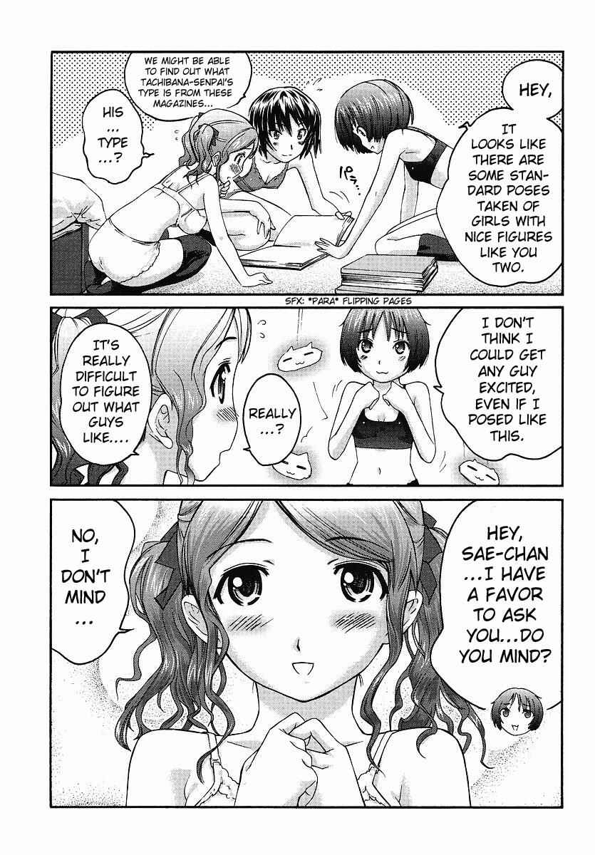 Page 23 Chapter 9 Amagami - Precious Diary