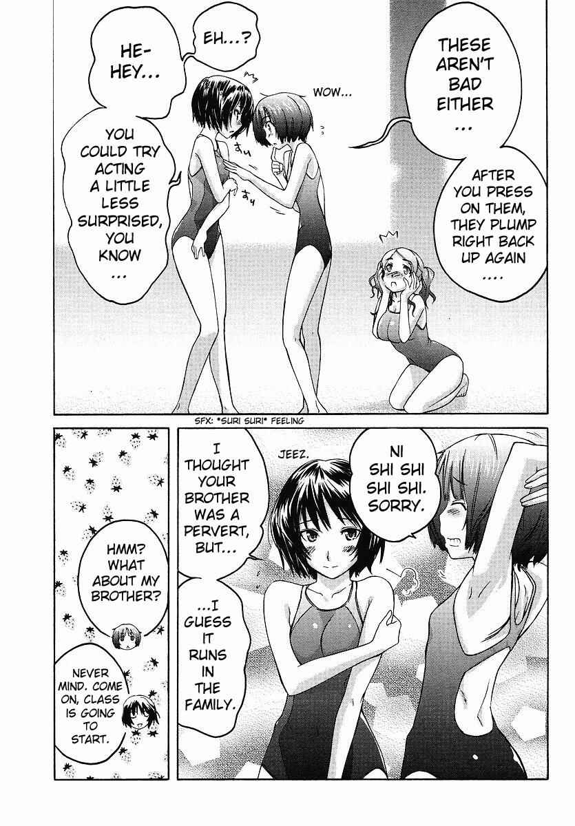 Page 7 Chapter 9 Amagami - Precious Diary