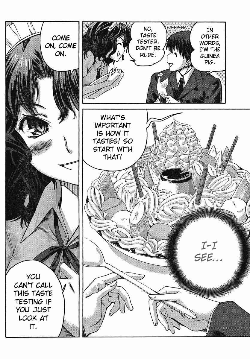 Page 10 Chapter 8 Amagami - Precious Diary