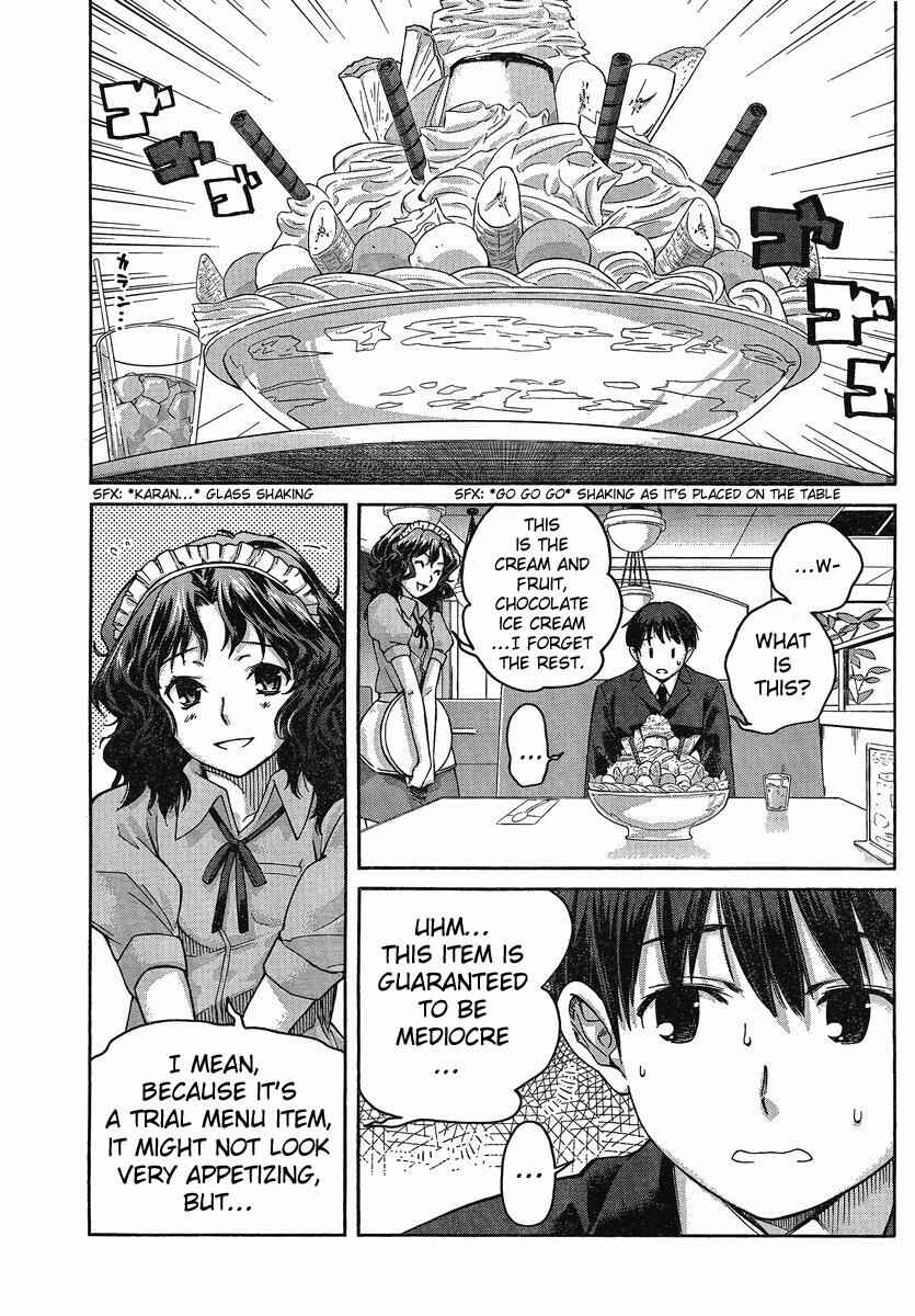 Page 9 Chapter 8 Amagami - Precious Diary