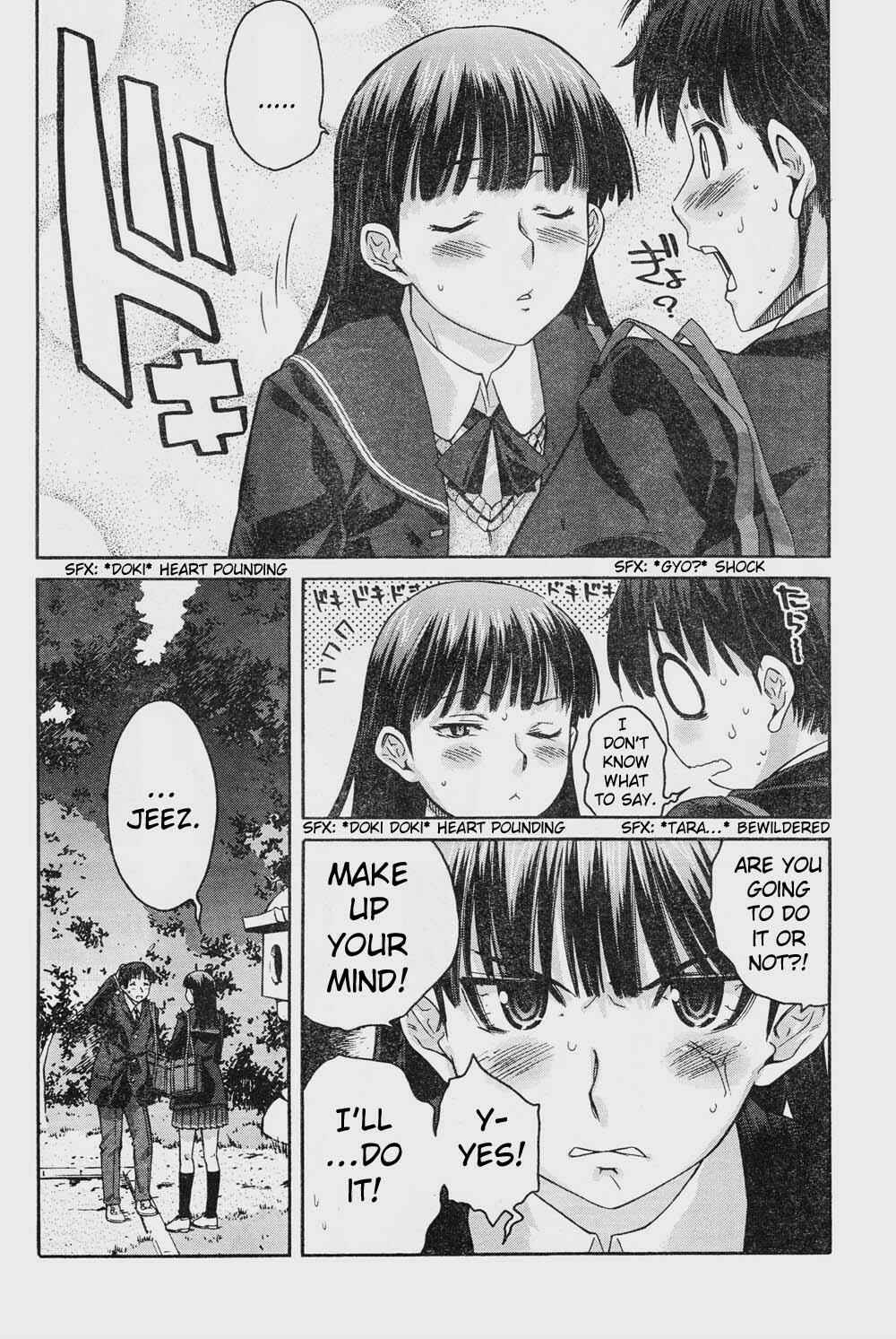 Page 12 Chapter 8 Amagami - Precious Diary
