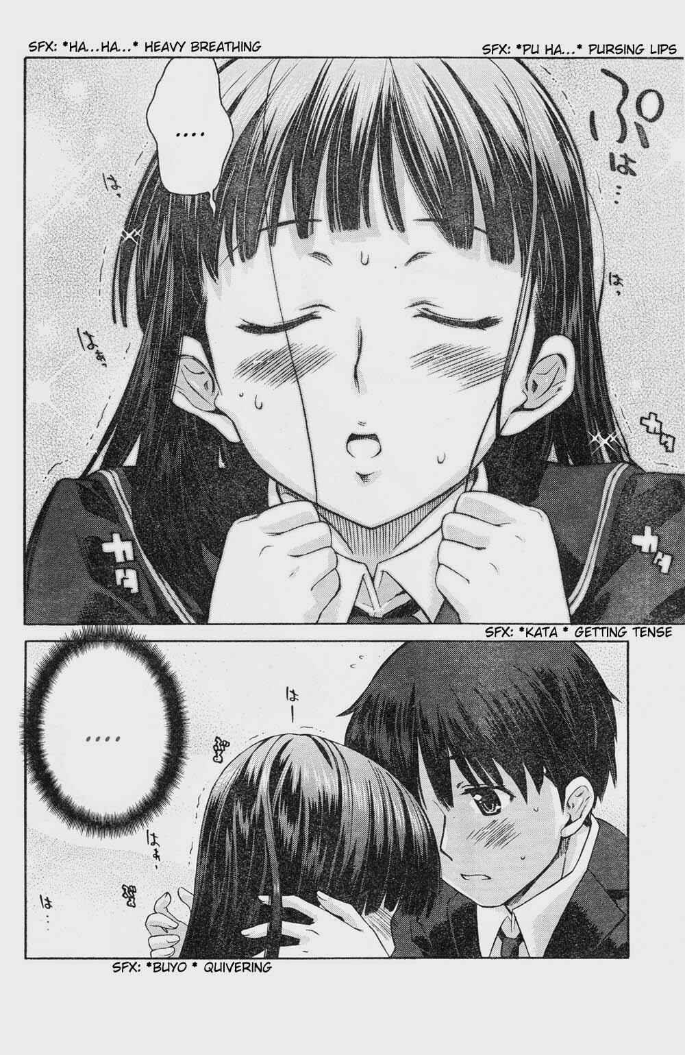 Page 15 Chapter 8 Amagami - Precious Diary