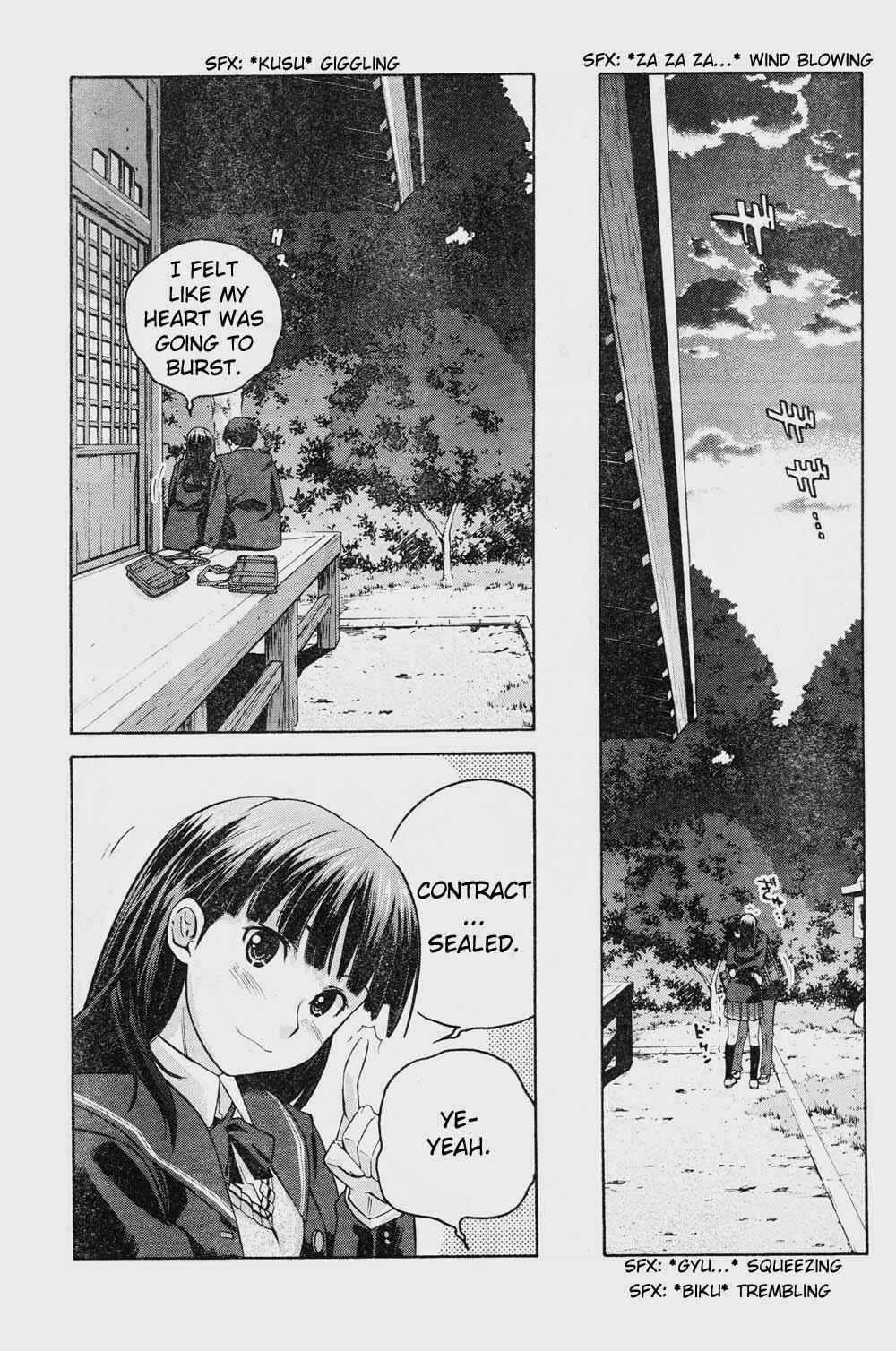 Page 16 Chapter 8 Amagami - Precious Diary