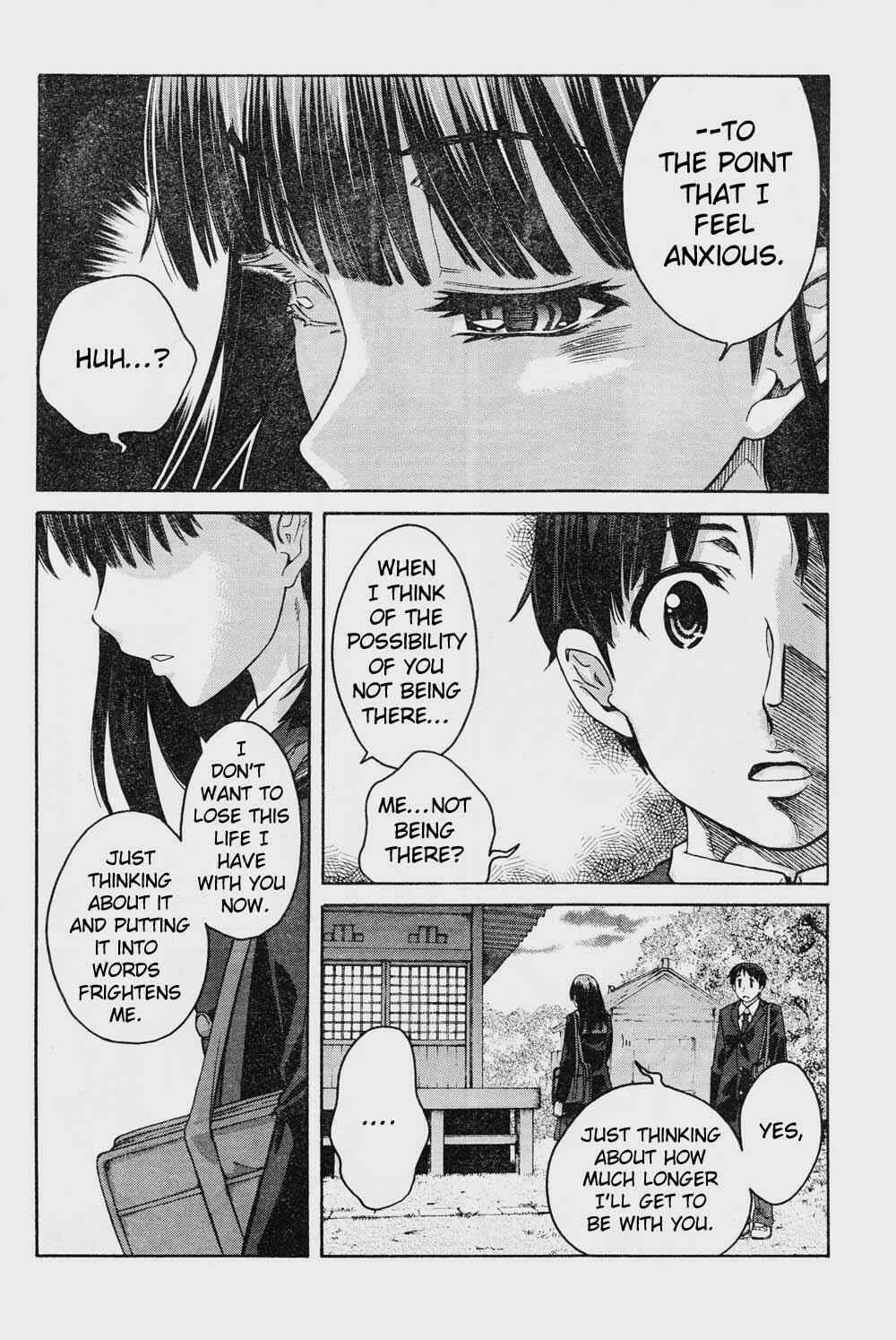 Page 8 Chapter 8 Amagami - Precious Diary