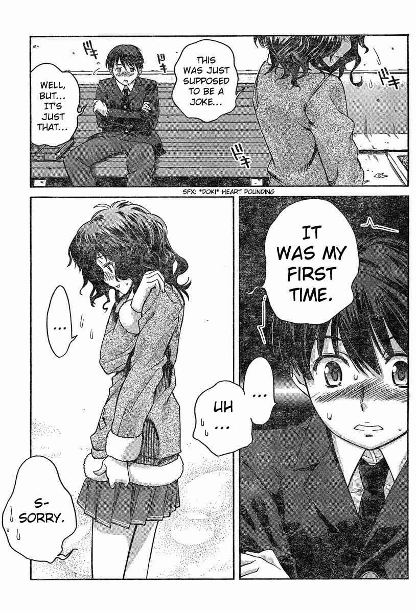 Page 11 Chapter 2 Amagami - Precious Diary