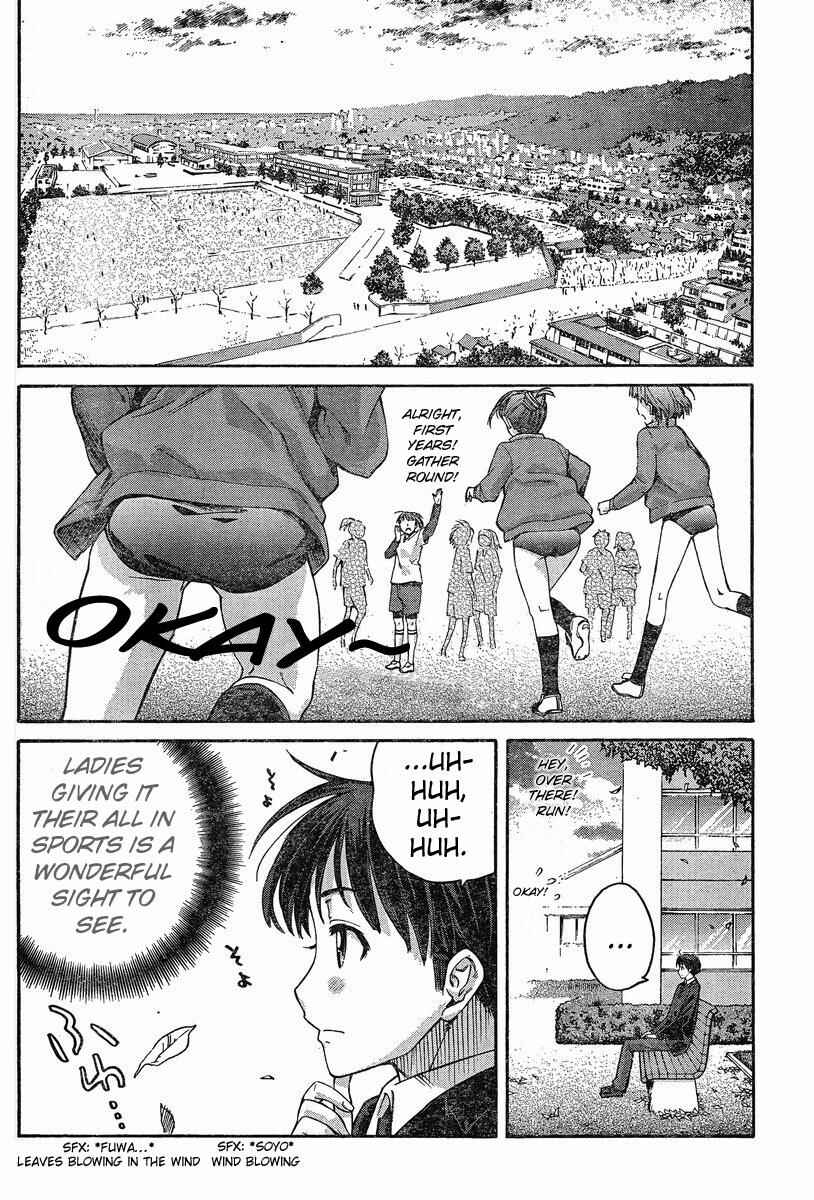 Page 2 Chapter 2 Amagami - Precious Diary