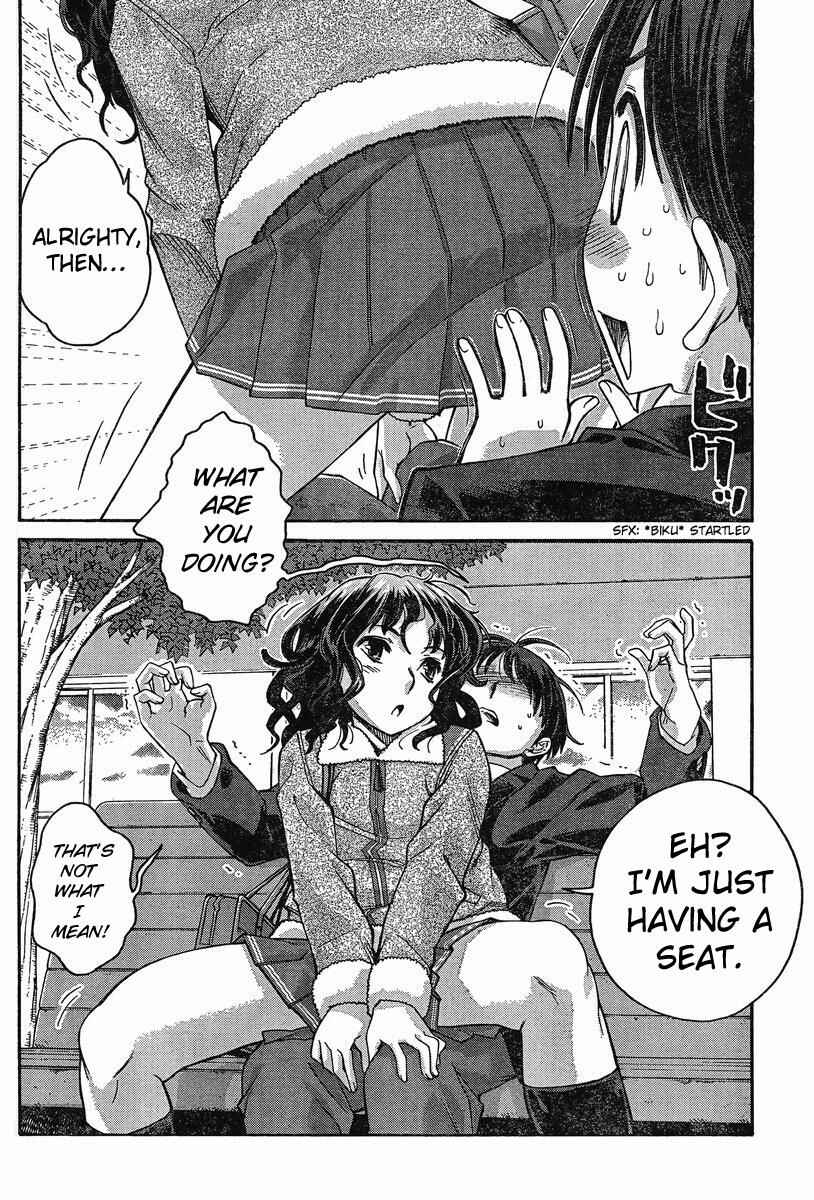 Page 4 Chapter 2 Amagami - Precious Diary