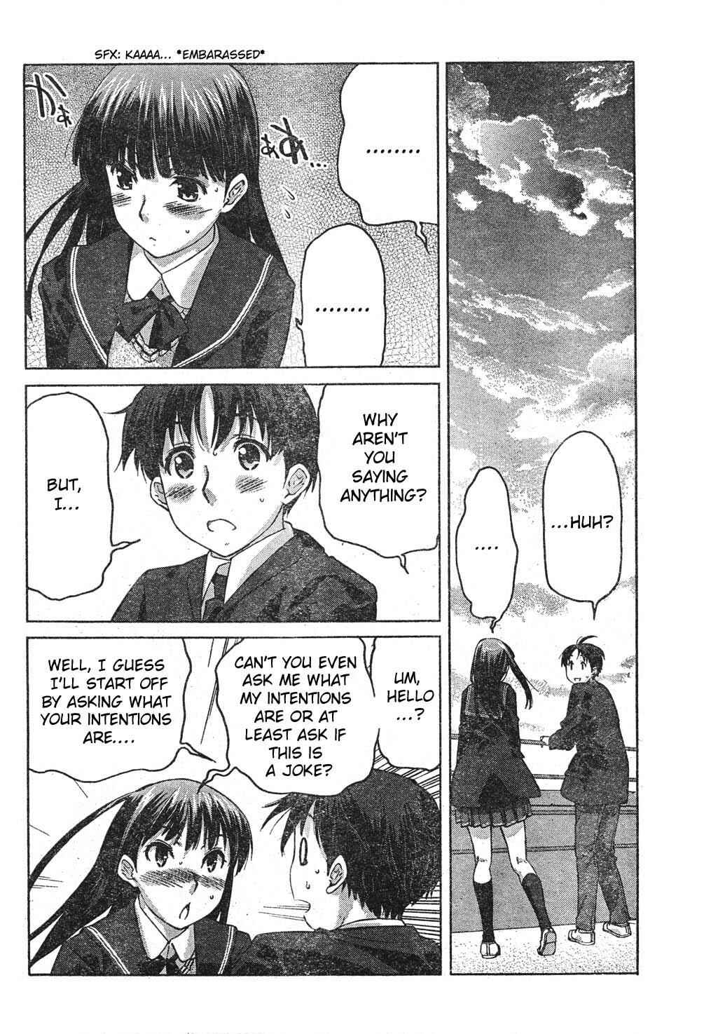 Page 12 Chapter 6 Amagami - Precious Diary