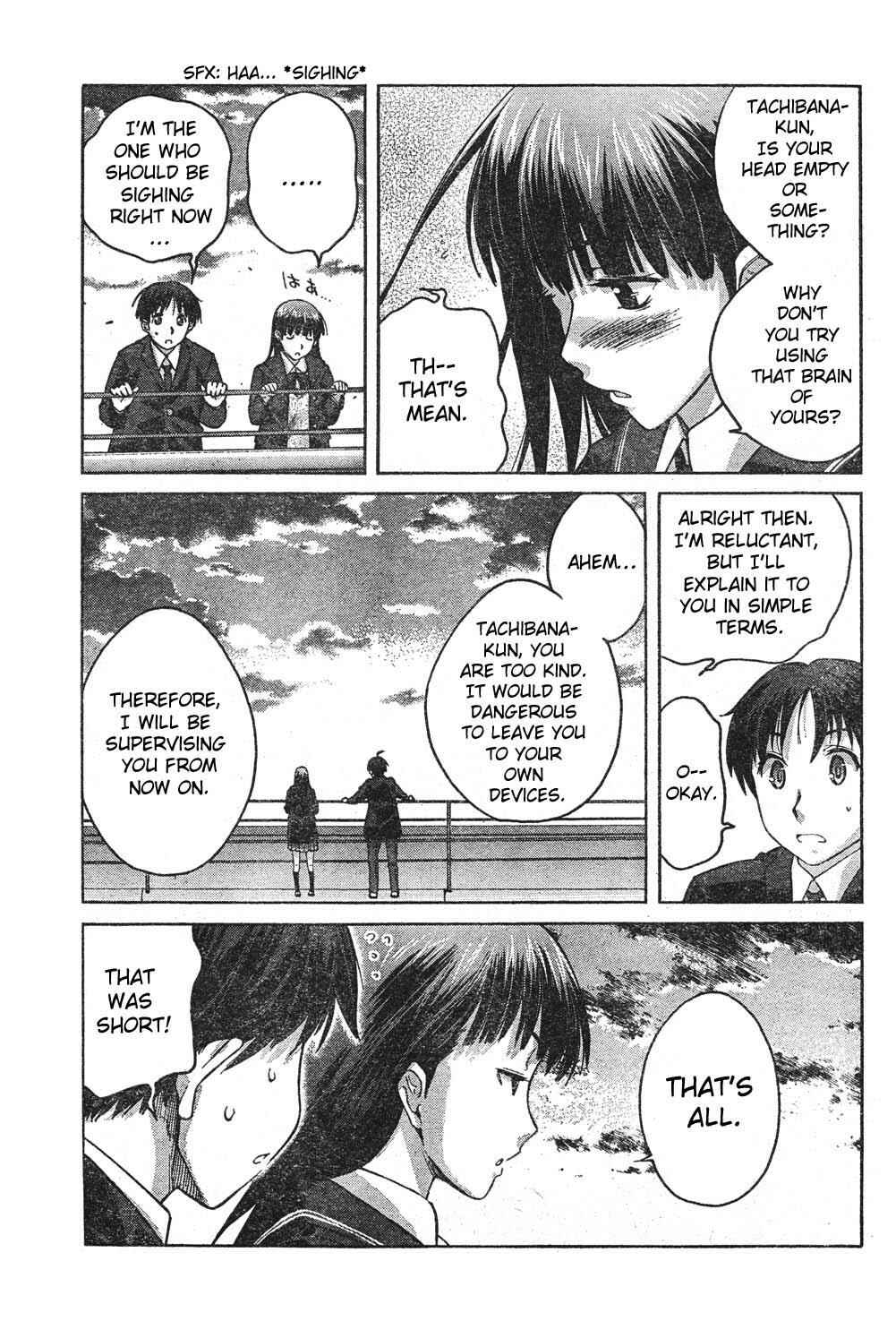 Page 13 Chapter 6 Amagami - Precious Diary
