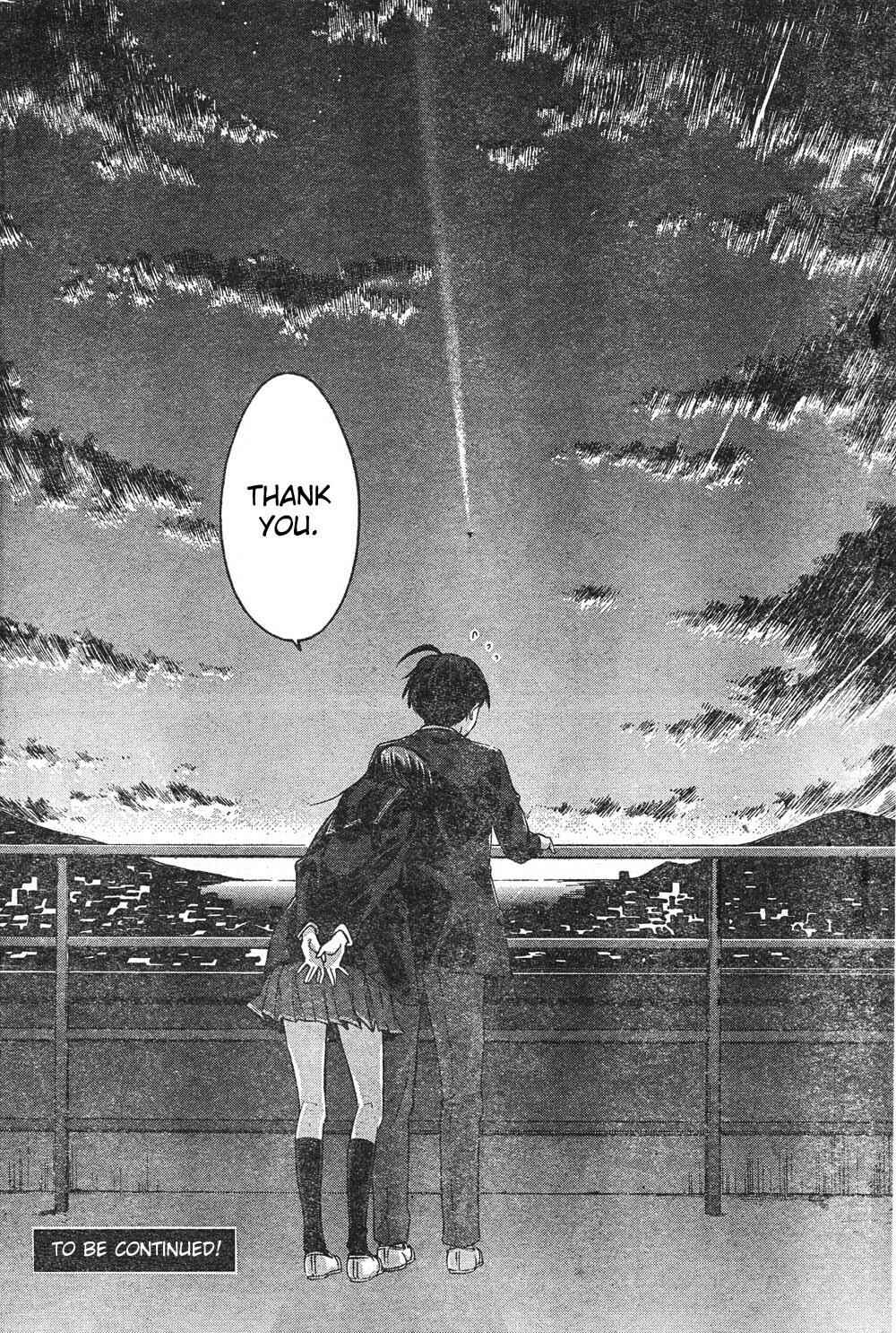 Page 19 Chapter 6 Amagami - Precious Diary