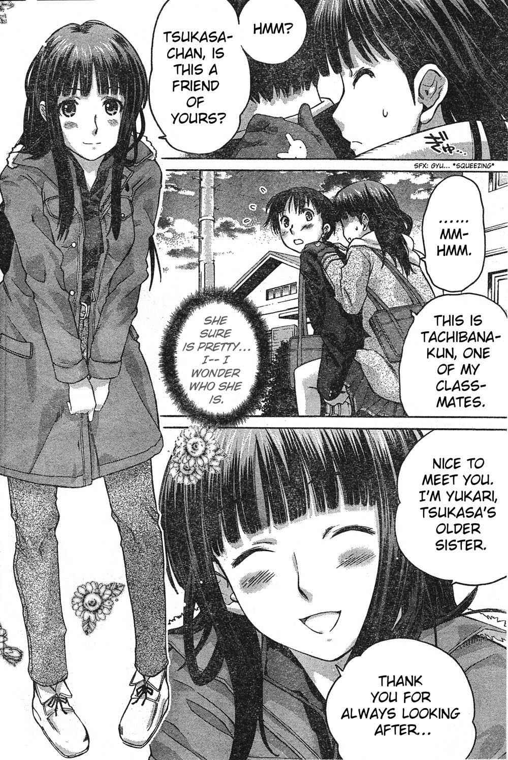 Page 2 Chapter 6 Amagami - Precious Diary