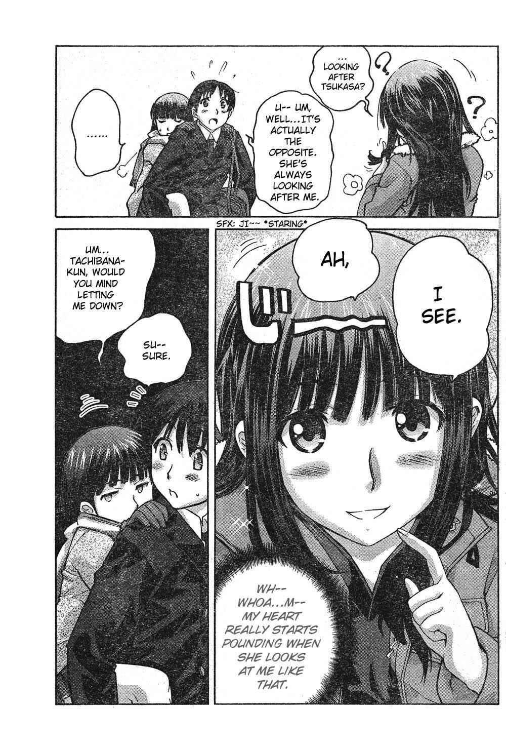Page 3 Chapter 6 Amagami - Precious Diary