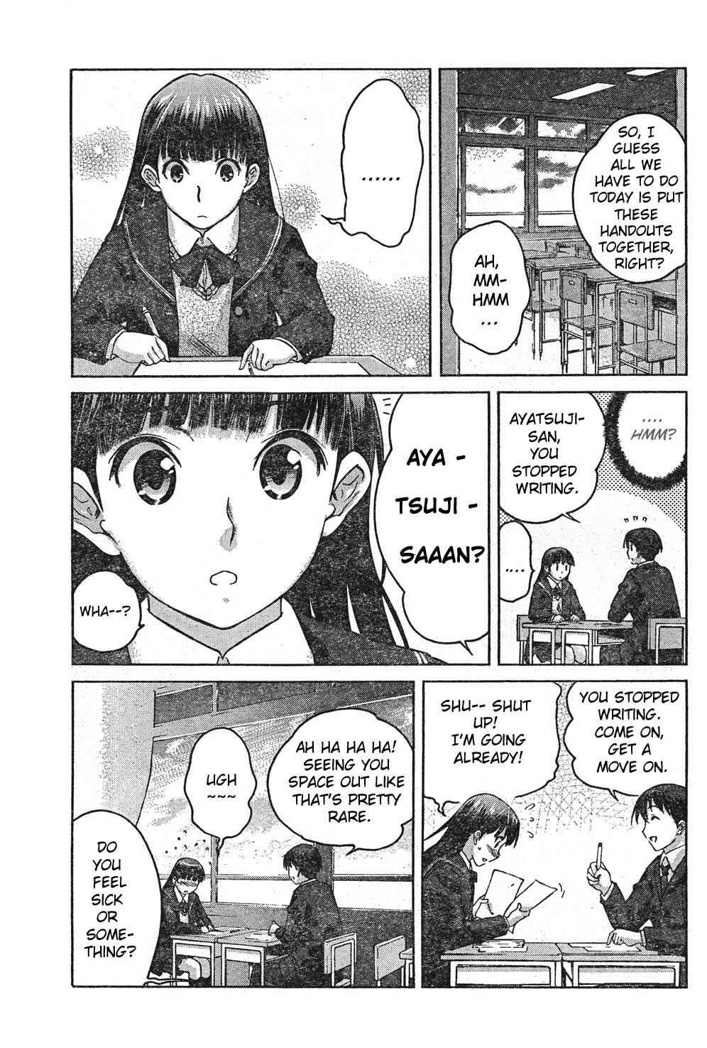 Page 7 Chapter 6 Amagami - Precious Diary