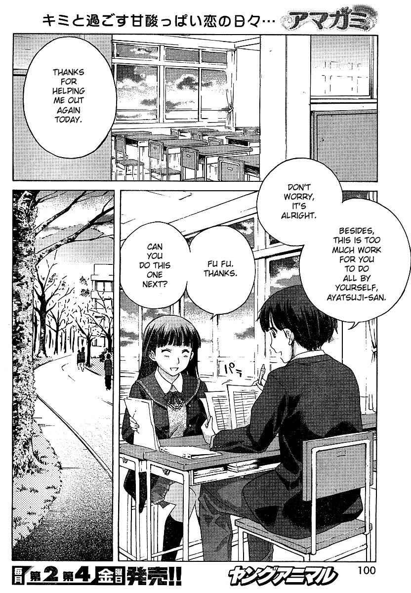Page 10 Chapter 2 Amagami - Precious Diary