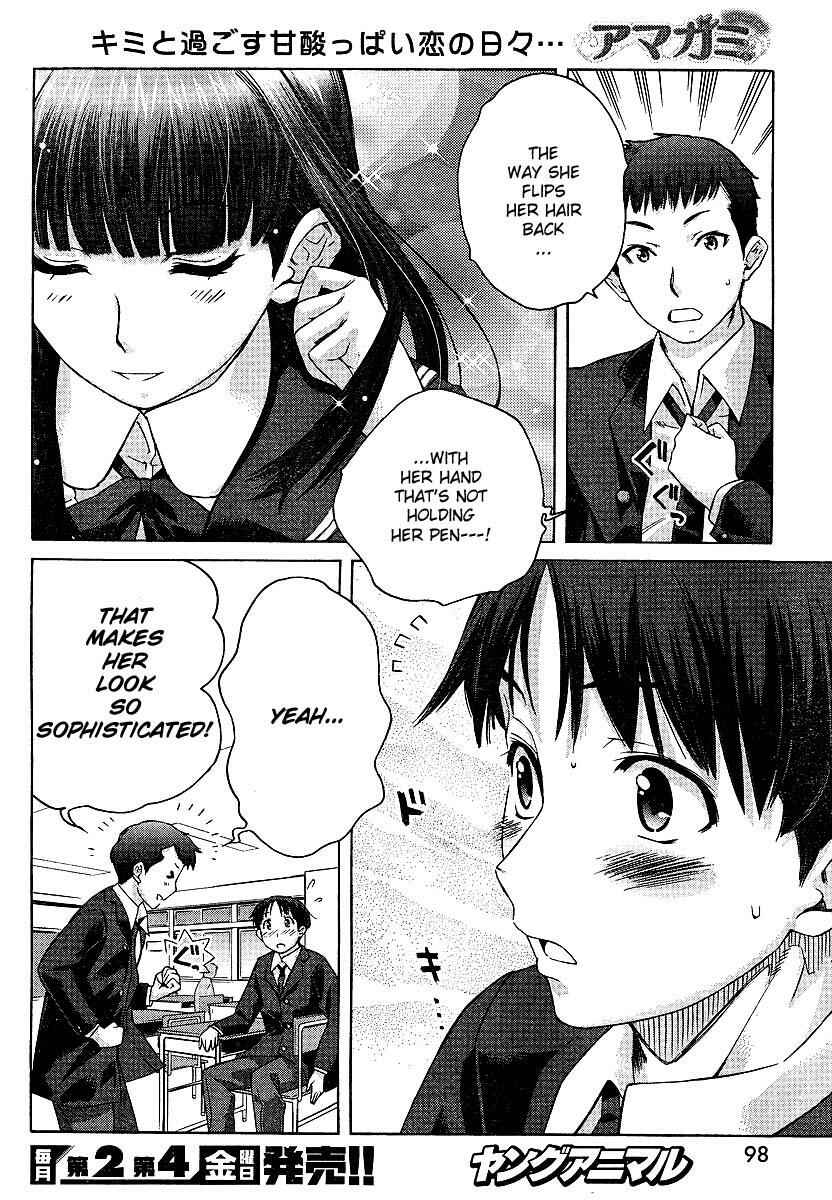 Page 8 Chapter 2 Amagami - Precious Diary