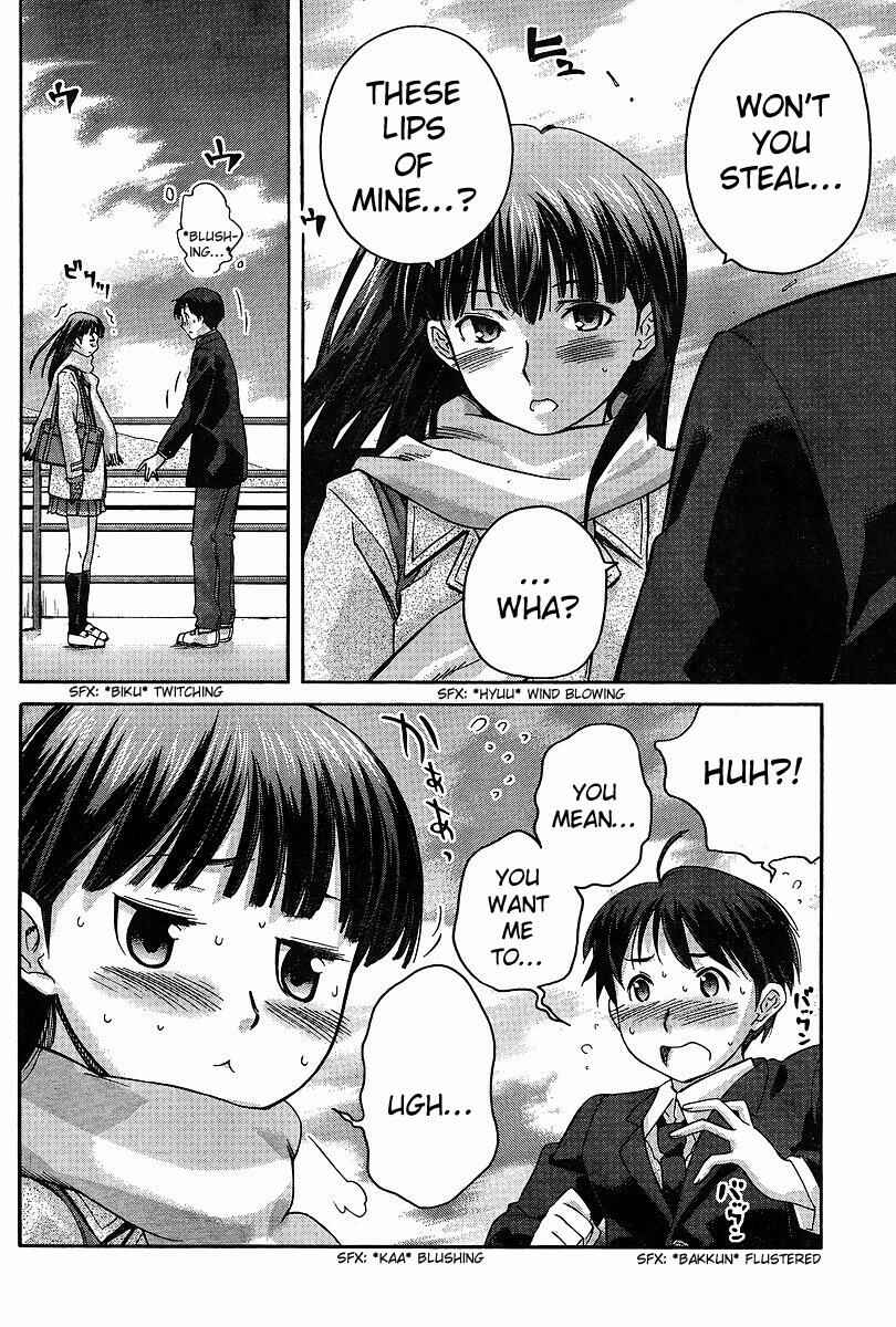 Page 2 Chapter 7 Amagami - Precious Diary