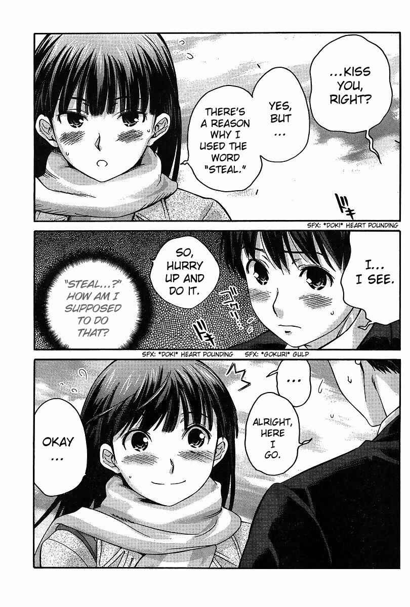 Page 3 Chapter 7 Amagami - Precious Diary