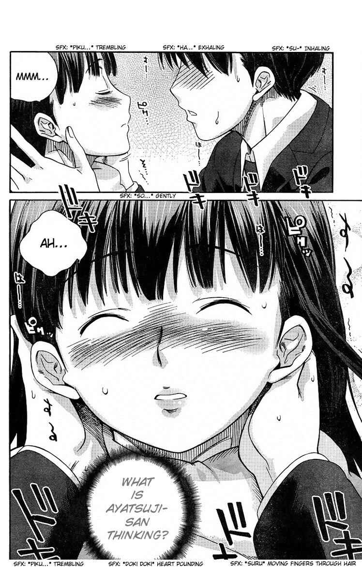Page 4 Chapter 7 Amagami - Precious Diary