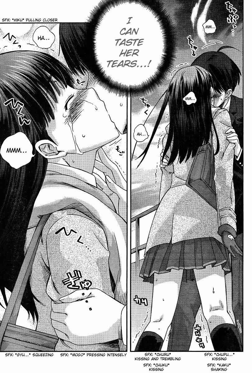 Page 7 Chapter 7 Amagami - Precious Diary