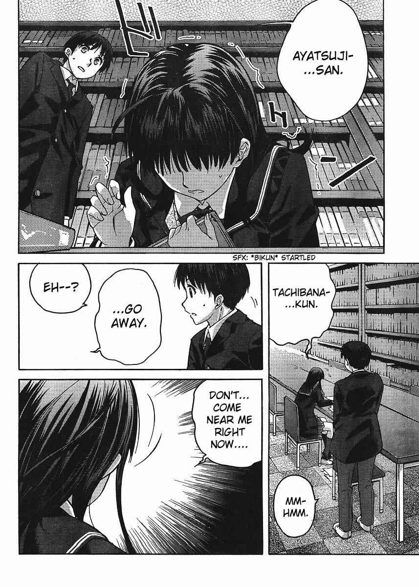 Page 10 Chapter 7 Amagami - Precious Diary