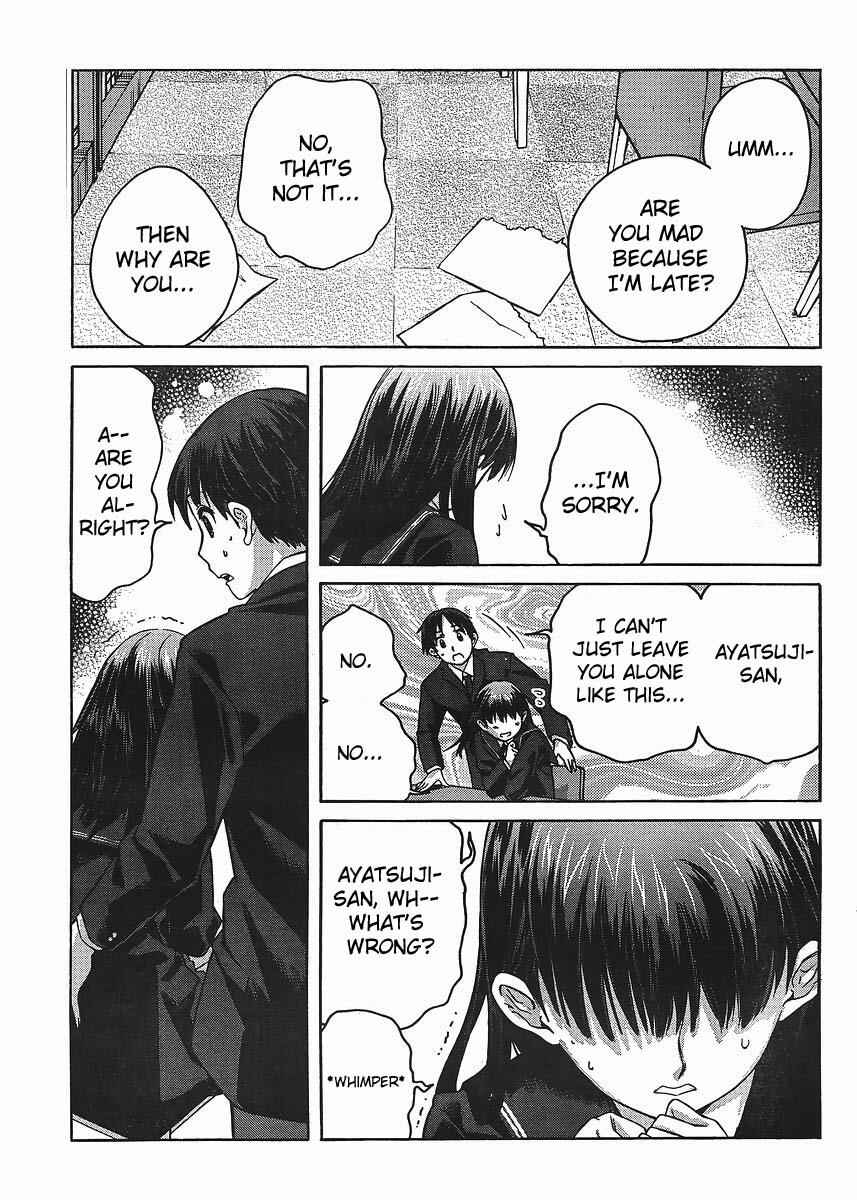 Page 11 Chapter 7 Amagami - Precious Diary